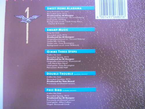 RARE!!! LYNYRD SKYNYRD - SKYNYRD`S INNYRDS GREATEST HITS VINYL, LP, RECORD.